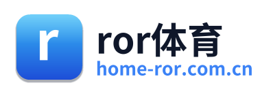ror体育